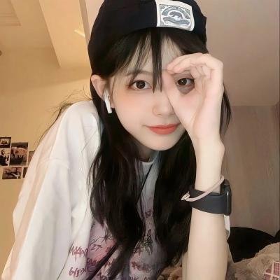 去死吧！老板